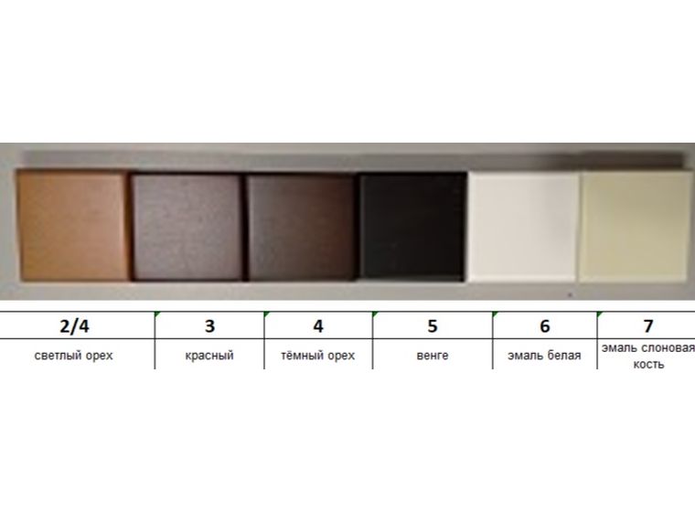 Стол Классика нераскладной (массив)