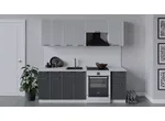 Кухонный гарнитур Кимберли длиной 220 см