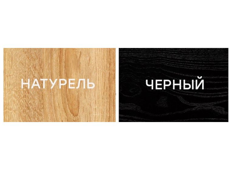 Диван Истра 3П