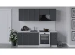 Кухонный гарнитур Кимберли длиной 220 см