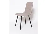 Cтул ОКС-1225