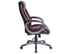Кресло офисное BRABIX "Maestro EX-506" 530878