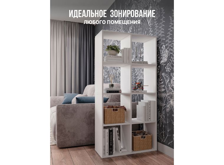 Стеллаж открытый Мори МСО 710.1