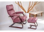 Кресло Макси