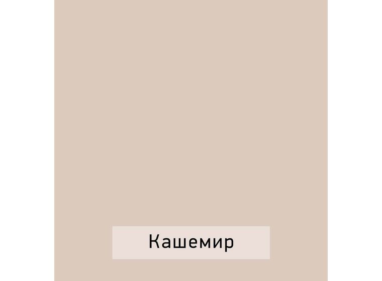 Стеллаж Николь 61