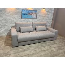 Диван Ральф БД