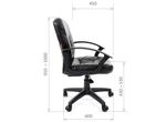 Кресло Chairman 651