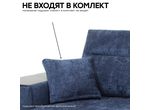 Диван угловой Сенат 1.7