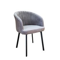 Стул Колизей