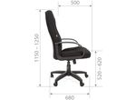 Кресло Chairman 685 TW