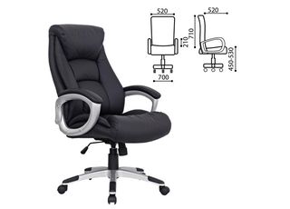 Кресло офисное BRABIX "Grand EX-500"  530861