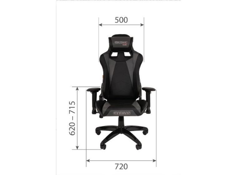 Кресло Chairman Game 44