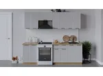 Кухонный гарнитур Кимберли длиной 240 см