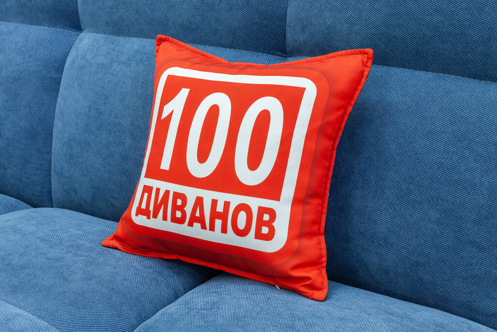 НОВЫЙ САЛОН В МЦ "ЭМА"